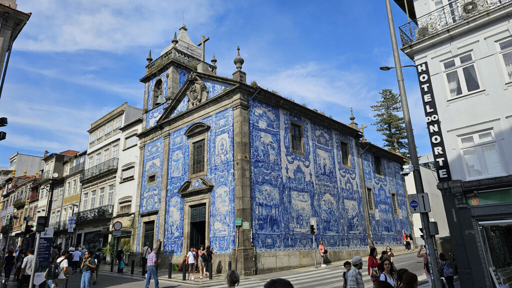 Chapel of Souls Porto Portugal